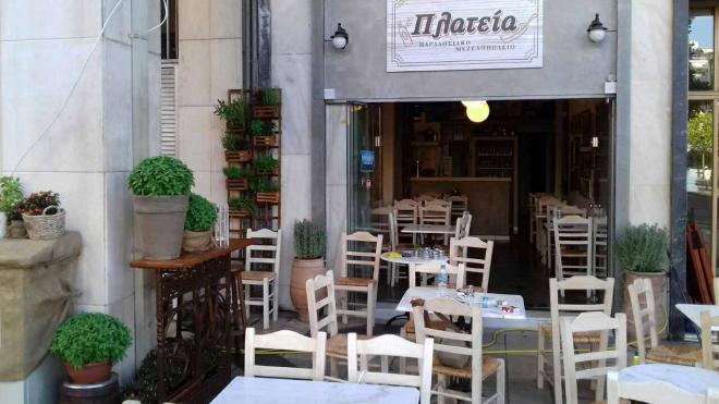 Από 28 Αυγούστου και πάλι κοντά μας το παραδοσιακό μεζεδοπωλείο "Πλατεία"