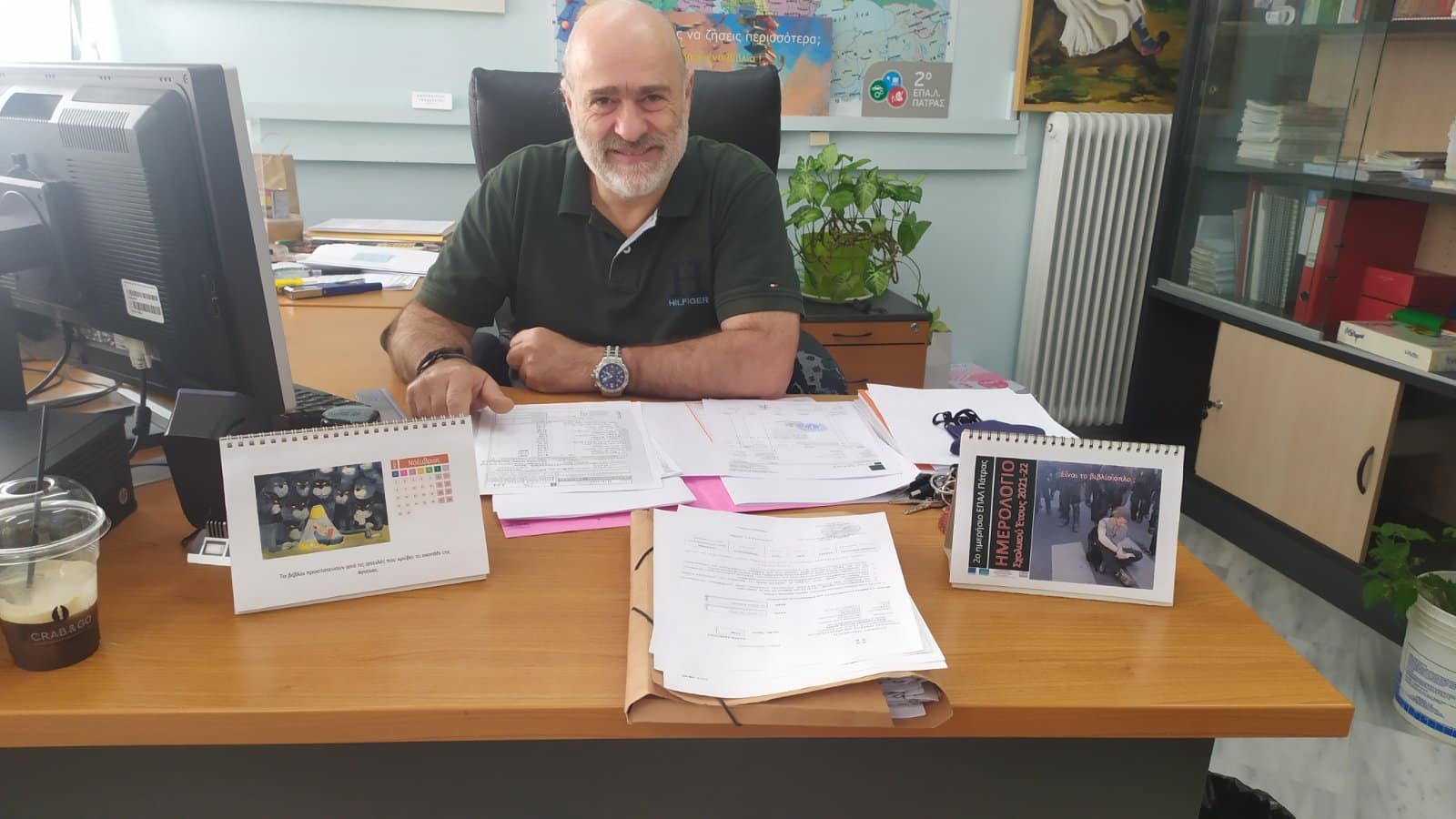 Το συγκινητικό μήνυμα του Διευθυντή του 2ου ΕΠΑΛ Κώστα Τσαχρέλια που συνταξιοδοτείται