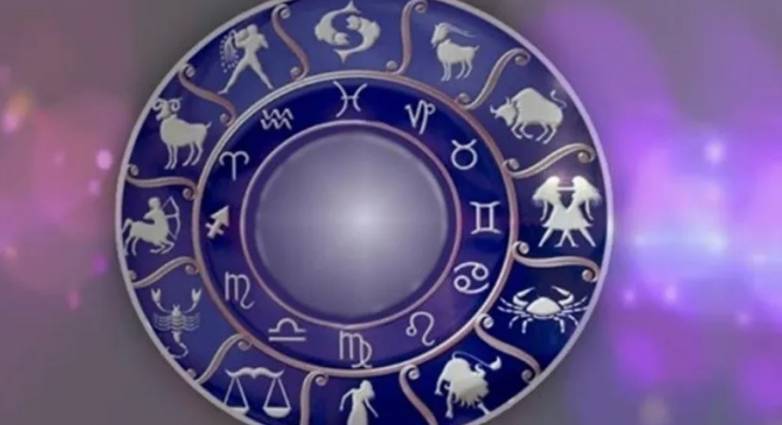 Ζώδια: Προβλέψεις για σήμερα Πέμπτη 22 Δεκεμβρίου 2022