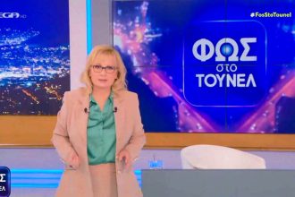 “Φως στο Τούνελ”: Και οι τρεις υποθέσεις από την Αχαΐα στην εκπομπή της Παρασκευής!