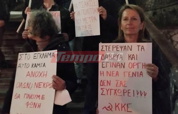 Σε πικετοφορία η Αντιδήμαρχος Τασία Τογιοπούλου