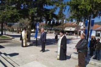 Τα Καλάβρυτα τίμησαν την απελευθέρωση της πόλης από τον τουρκικό ζυγό - ΦΩΤΟ.