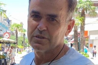 Διάσκεψη για την Κλιματική Αλλαγή