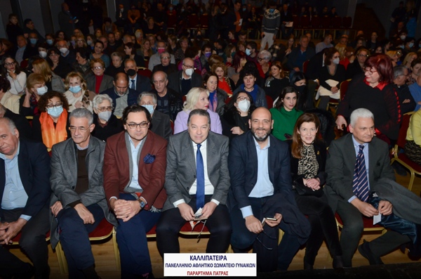 Φωκίων Ζαΐμης: Συγχαρητήρια για την προσπάθεια