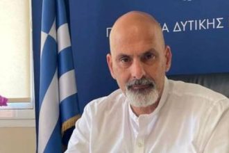 Διημερίδα στην Πάτρα: «Παιδικός Αθλητισμός και Θετική Ανάπτυξη: Ο ρόλος των γονέων»
