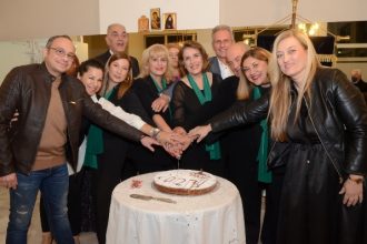 H ΠΥΛΗ ΠΟΛΙΤΙΣΜΟΥ "Εν Πάτραις" έκοψε την πίτα της ΦΩΤΟ