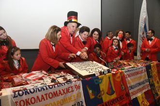 Πάτρα: Οι σοκολατορίχτες έκοψαν την πίτα τους