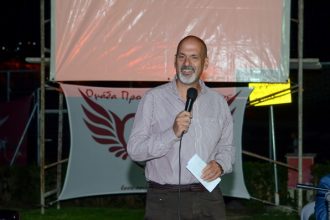 Ενημερωτική ημερίδα:«Διατροφή αθλητών και ψυχολογία»