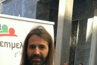 Ήλθαμε για να μείνουμε και να επηρεάσουμε δημιουργικά τις εξελίξεις!