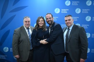 Οι ευχαριστίες του Νεκτάριου Φαρμάκη