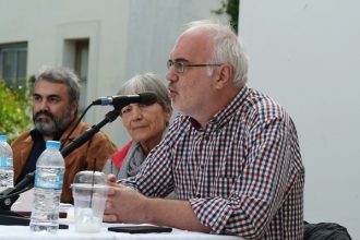 Πάτρα: Εκδήλωση της Εταιρείας Αχαϊκών Σπουδών - ΦΩΤΟ