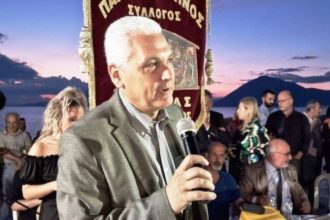 Γιόρτασε με τον Παγκαλαβρυτινό Σύλλογο ο Φωκίων Ζαΐμης
