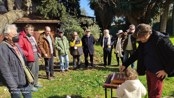 Η Εταιρεία Αχαϊκών Σπουδών έκοψε την πίτα της