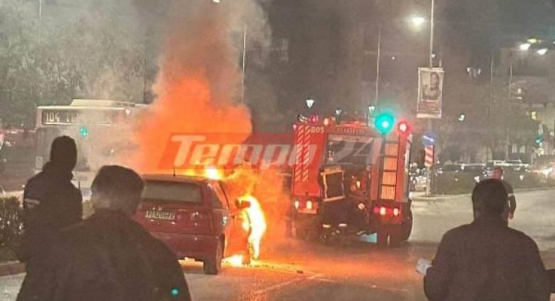 Πάτρα: "Φούντωσε" αυτοκίνητο στα Προσφυγικά