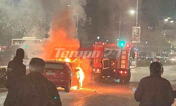 Πάτρα: Λαμπάδιασε αυτοκίνητο εν κινήσει! (ΦΩΤΟ)