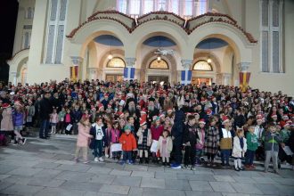 Εκδήλωση των παιδιών της Μητρόπολης Πατρών - ΦΩΤΟ