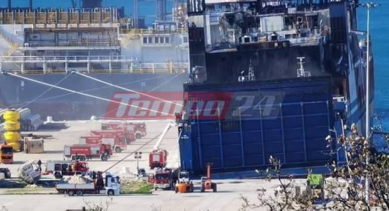 «Euroferry Olympia»: Σοκαριστικές αποκαλύψεις - «Δεν ελέγξαμε το γκαράζ»