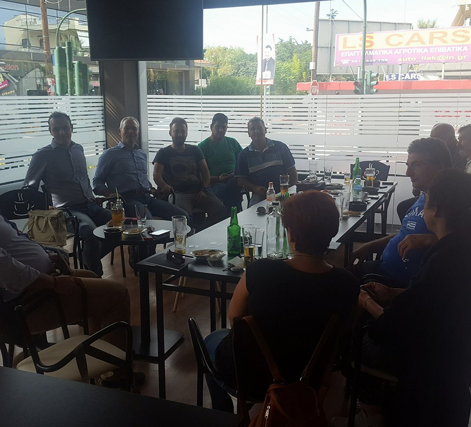 Παλιοί και νέοι φίλοι