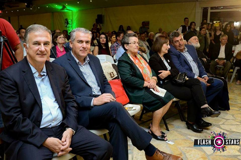 Στην γιορτή τσίπουρου ο Γ. Μαυραγάνης