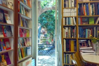 Βιωματικό Σεμινάριο στο Πολύεδρο: «Κοιτάζουμε θετικά. Ναι! Αλλά πως;»