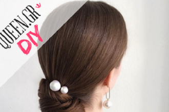 Έχεις γάμο αυτό το ΣΚ; Δες πως θα κάνεις αυτό το τέλειο χτένισμα!