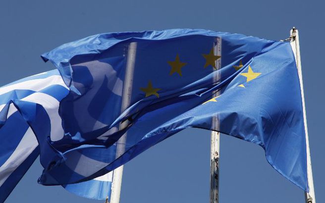 Σήμερα η απόφαση για την έδρα του Ευρωπαϊκού Οργανισμού Φαρμάκων