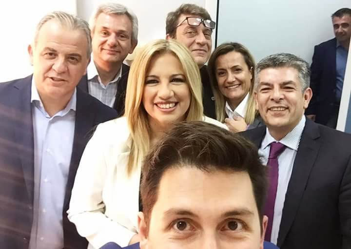 Selfie με την Φώφη