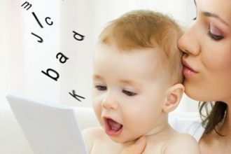 Πώς να εμπλουτίσετε το λεξιλόγιο του παιδιού σας