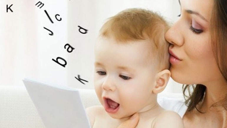 Πώς να εμπλουτίσετε το λεξιλόγιο του παιδιού σας