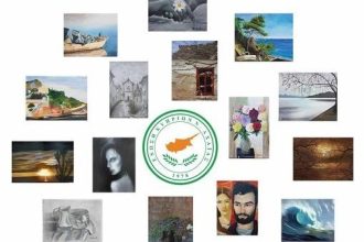 Έκθεση Ομάδας Ζωγραφικής Ένωσης Κύπριων Νομού Αχαΐας στην Αγορά Αργύρη