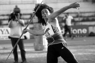 Σαν σήμερα 25 Σεπτεμβρίου