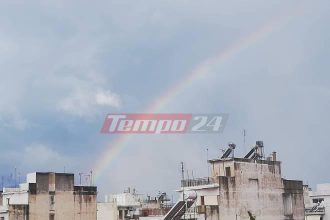 Ουράνιο τόξο έκανε την εμφάνισή του στον ουρανό της Πάτρας ΦΩΤΟ ΒΙΝΤΕΟ