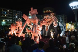 Πατρινό Καρναβάλι 2016: Ο βασιλιάς καρνάβαλος είναι φέτος πλουτοκράτης