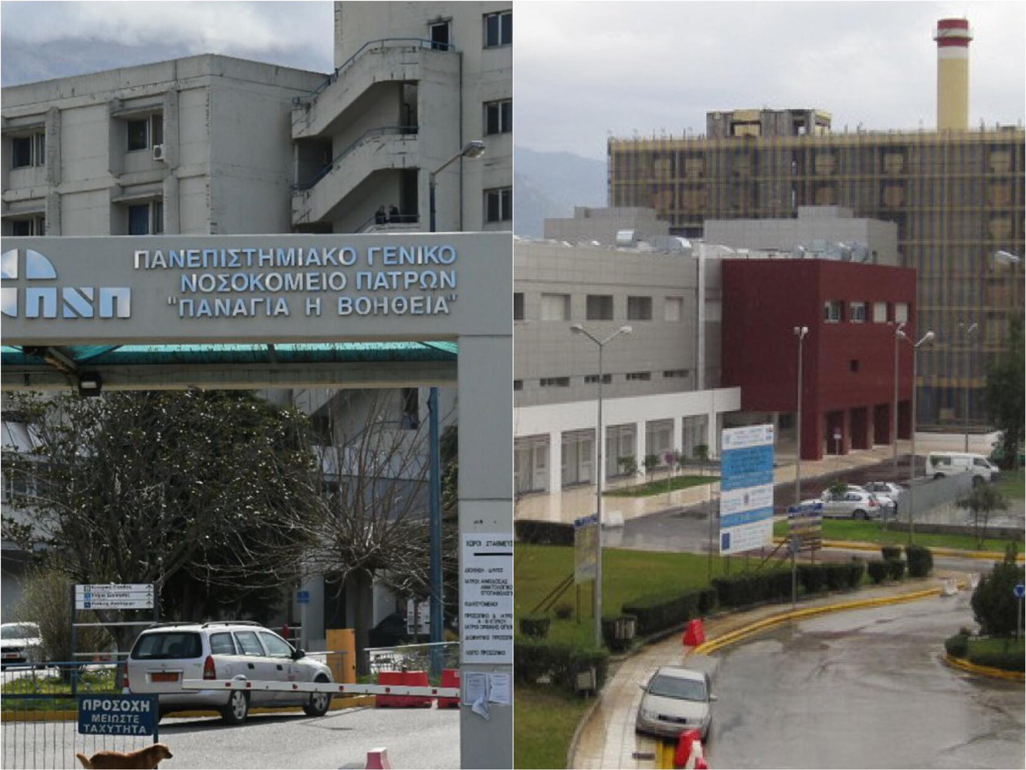 Πάτρα - Κορονοϊός: Μειώνονται οι νοσηλείες - Παραμένουν γεμάτες οι Εντατικές