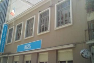 Πάτρα: Δωρεάν διανομή μασκών στο χώρο του Γαλλικού Ινστιτούτου