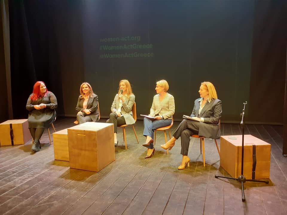 "Women act": Εγκαινιάστηκε το Hub της Πάτρας - ΒΙΝΤΕΟ