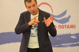 Σαν σήμερα 26 Φεβρουαρίου