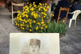 Πάτρα: Παρουσιάστηκε το βιβλίο «Φύλλα Πολεμικού Ημερολογίου Νικολάου Μπαλή. Φεβρουάριος – Ιούλιος 1941»