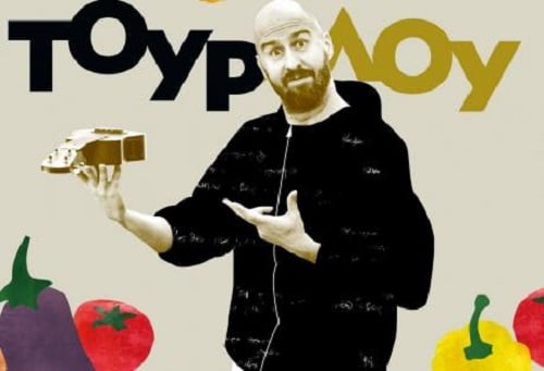 Πάτρα: Έρχεται ο Αριστοτέλης Ρήγας να παρουσιάσει την stand up comedy "Τουρλού"