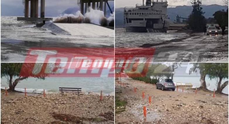 Πάτρα - Κακοκαιρία: Δείτε τις μεγάλες καταστροφές στο παραλιακό μέτωπο από ψηλά! ΒΙΝΤΕΟ