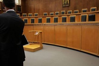 Ένωση Ποινικολόγων και Μαχόμενων Δικηγόρων: Διαδικτυακή Ημερίδα για την Ψηφιακή Δικαιοσύνη και τη Δικηγορία