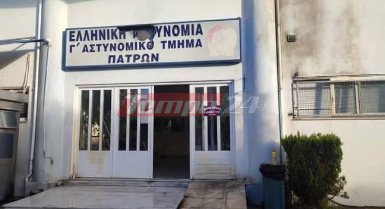 Ο Μαχόμενος Σχηματισμός ανέλαβε την ευθύνη για την επίθεση στο Γ' Αστυνομικό Τμήμα Πατρών