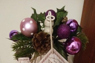 Κάτω Αχαΐα: Συγκινούν με τις ευχές τους, οι γονείς των μαθητών του 1ου Δημοτικού Σχολείου