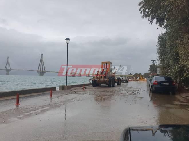 Πάτρα - Κακοκαιρία: Σε ετοιμότητα η Πολιτική Προστασία - Πλημμυρικά φαινόμενα στο Ρίο - ΝΕΟΤΕΡΑ (ΦΩΤΟ)