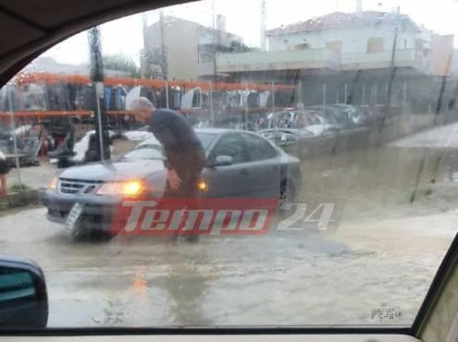 Κακοκαιρία - Δυτική Αχαΐα: Κινδύνευσαν δύο ηλικιωμένοι με κορονοϊό από διακοπή ρεύματος - Δεν είχαν οξυγόνο! Μεγάλη επιχείρηση μεταφοράς τους με ασθενοφόρο