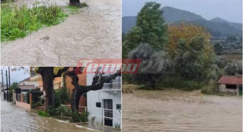 Ενημέρωση από την Περιφέρεια Δυτικής Ελλάδας σε Δήμους και πολίτες για τη διαδικασία των αποζημιώσεων