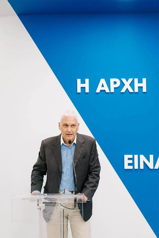 Φωκίων Ζαΐμης: Παρέμβαση για τους κόμβους ψηφιακής καινοτομίας