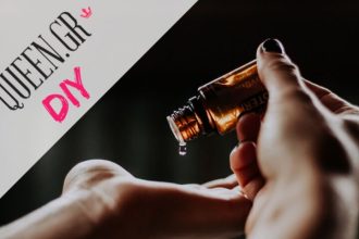 Διάβασε πώς θα φτιάξεις αντισηπτικό χεριών με αιθέρια έλαια και οινόπνευμα