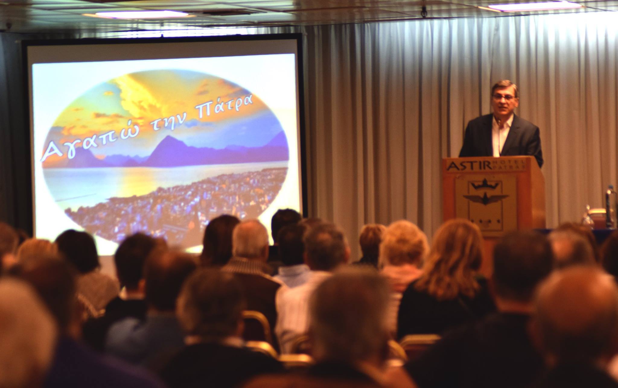 Η πίτα του Αλέκου