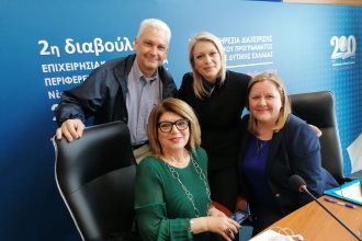 Φωκίων Ζαΐμης: Προεδρείο με ...άρωμα γυναίκας